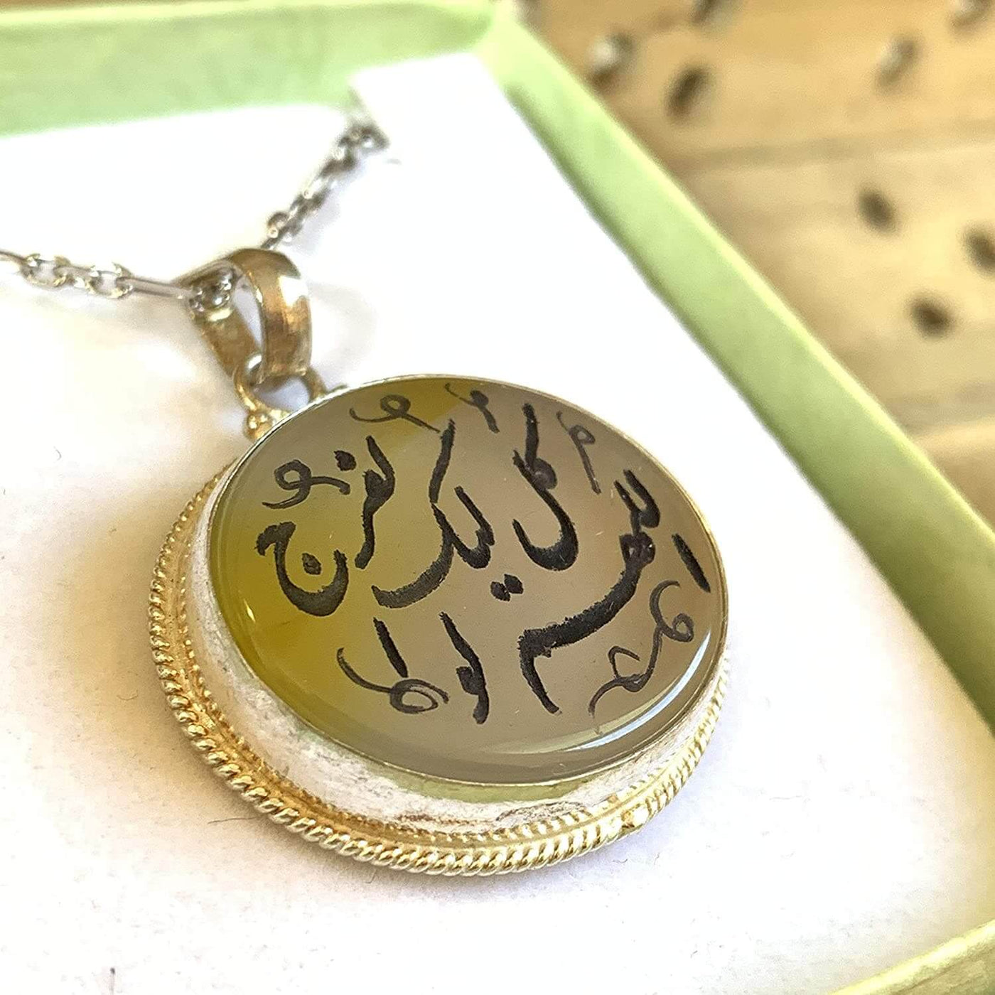 Yellow Akik Pendant for men and women | Engraved allahumma kun li waliyyik | Yellow Yemeni Aqeeq Stone Pendant | Agate Aqeeq For Women AlAliGems - Al Ali Gems