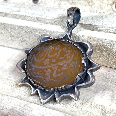 Yellow Engraved Aqeeq Stone | Yemeni Yellow Aqeeq Pendant | Yellow Akik stone Pendant silver unisex | AlAliGems | Akik Stone Yemeni Aqeeq Stone - Al Ali Gems