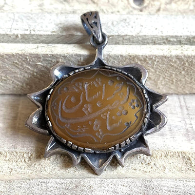 Yellow Engraved Aqeeq Stone | Yemeni Yellow Aqeeq Pendant | Yellow Akik stone Pendant silver unisex | AlAliGems | Akik Stone Yemeni Aqeeq Stone - Al Ali Gems