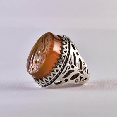 Yellow Yemeni Aqeeq Ring | US Size 10 - Al Ali Gems
