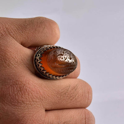 Yellow Yemeni Aqeeq Ring | US Size 10 - Al Ali Gems