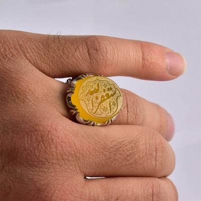 Yellow Yemeni Aqeeq Ring | US Size 10 - Al Ali Gems