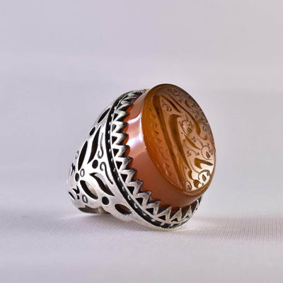 Yellow Yemeni Aqeeq Ring | US Size 10 - Al Ali Gems