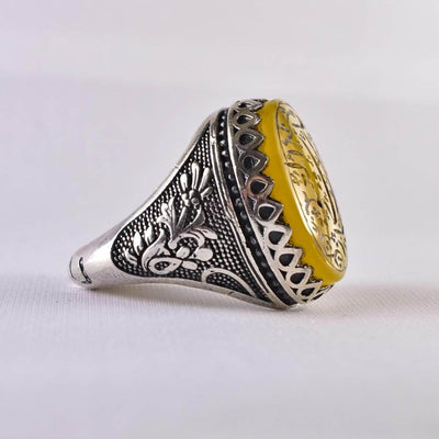 Yellow Yemeni Aqeeq Ring | US Size 11.5 - Al Ali Gems