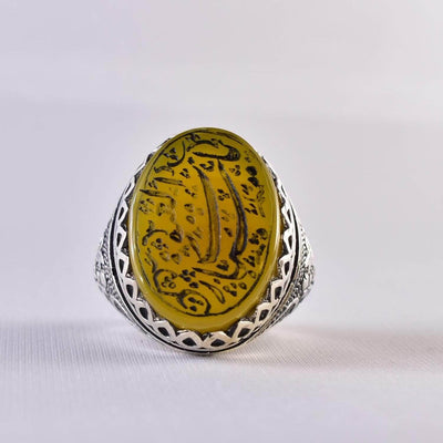 Yellow Yemeni Aqeeq Ring | US Size 11.5 - Al Ali Gems