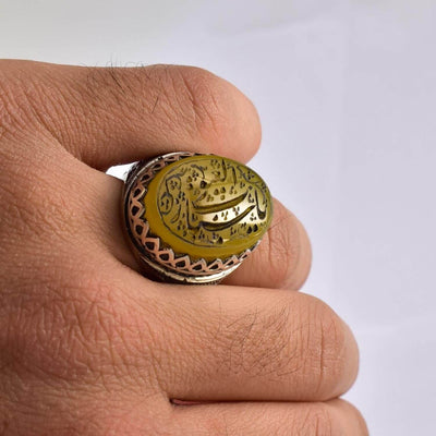 Yellow Yemeni Aqeeq Ring | US Size 11.5 - Al Ali Gems