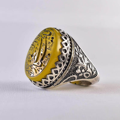 Yellow Yemeni Aqeeq Ring | US Size 11.5 - Al Ali Gems