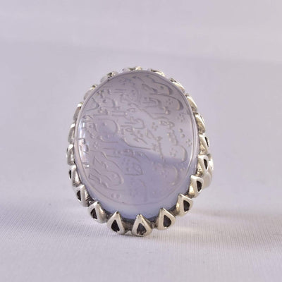 Yemeni Aqeeq Blue for Men | AlAliGems | Engraved Aqeeq Stone Engaved | US Size 12.5 - Al Ali Gems
