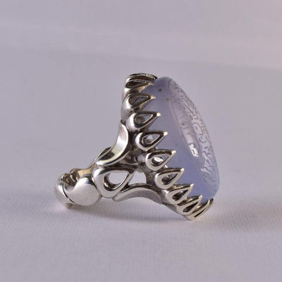 Yemeni Aqeeq Blue for Men | AlAliGems | Engraved Aqeeq Stone Engaved | US Size 12.5 - Al Ali Gems