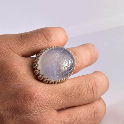 Yemeni Aqeeq Blue for Men | AlAliGems | Engraved Aqeeq Stone Engaved | US Size 12.5 - Al Ali Gems