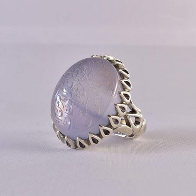 Yemeni Aqeeq Blue for Men | AlAliGems | Engraved Aqeeq Stone Engaved | US Size 12.5 - Al Ali Gems