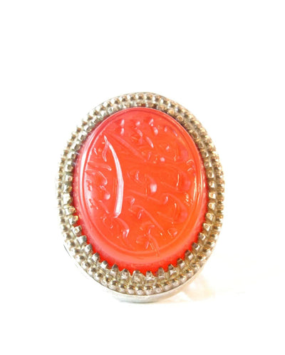Yemeni Aqeeq Ring for men | AlAliGems | Orange Aqeeq Stone Serling Silver Ring US Size 9.5 - Al Ali Gems