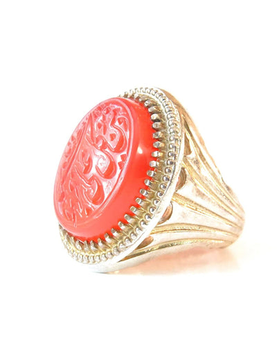Yemeni Aqeeq Ring for men | AlAliGems | Orange Aqeeq Stone Serling Silver Ring US Size 9.5 - Al Ali Gems