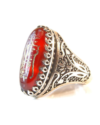 Yemeni Aqeeq Ring for Men | AlAliGems | Red Aqeeq Stone Engaved | US Size 10.5 - Al Ali Gems