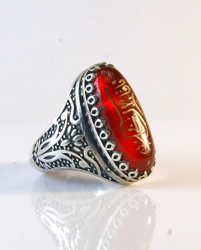 Yemeni Aqeeq Ring for Men | AlAliGems | Red Aqeeq Stone Engaved | US Size 10.5 - Al Ali Gems
