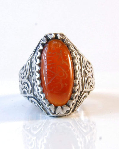 Yemeni Aqeeq Ring for Men | AlAliGems | Red Aqeeq Stone Engaved | US Size 11 - Al Ali Gems