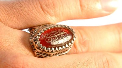 Yemeni Aqeeq Ring for Men | AlAliGems | Red Aqeeq Stone Engaved | US Size 11 - Al Ali Gems