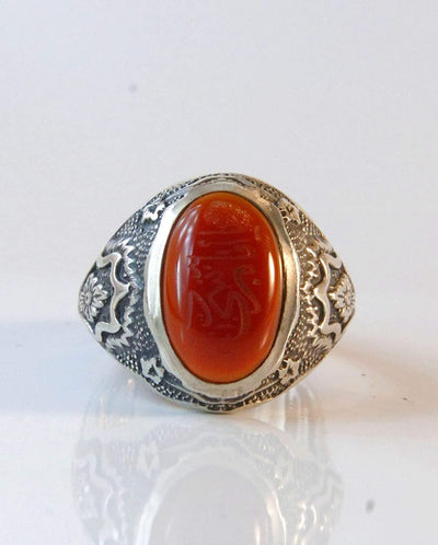 Yemeni Aqeeq Ring for Men | AlAliGems | Red Aqeeq Stone Engaved | US Size 11.75 - Al Ali Gems