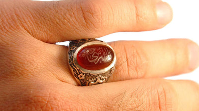 Yemeni Aqeeq Ring for Men | AlAliGems | Red Aqeeq Stone Engaved | US Size 11.75 - Al Ali Gems