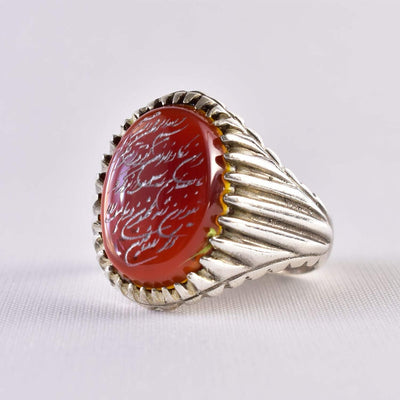Yemeni Aqeeq Ring for Men | AlAliGems | Red Aqeeq Stone Engaved | US Size 11 - Al Ali Gems