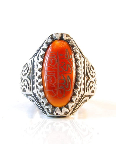 Yemeni Aqeeq Ring for Men | AlAliGems | Red Aqeeq Stone Engaved | US Size 11 - Al Ali Gems