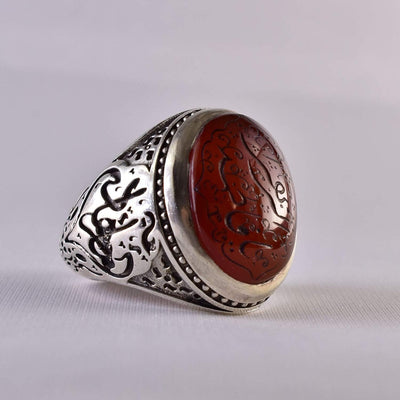 Yemeni Aqeeq Ring for Men | AlAliGems | Red Aqeeq Stone Engaved | US Size 12 - Al Ali Gems