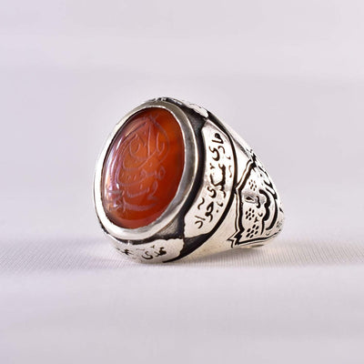 Yemeni Aqeeq Ring for Men | AlAliGems | Red Aqeeq Stone Engaved | US Size 12 - Al Ali Gems