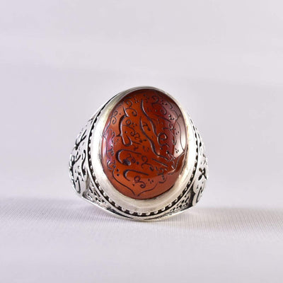 Yemeni Aqeeq Ring for Men | AlAliGems | Red Aqeeq Stone Engaved | US Size 12 - Al Ali Gems