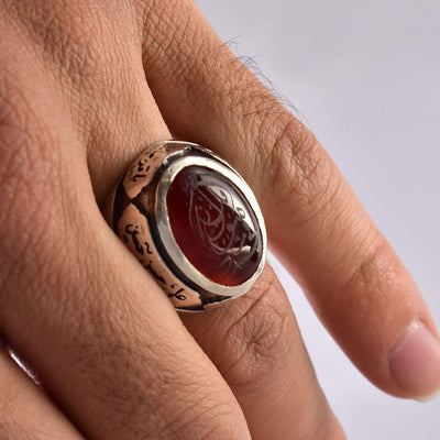 Yemeni Aqeeq Ring for Men | AlAliGems | Red Aqeeq Stone Engaved | US Size 12 - Al Ali Gems