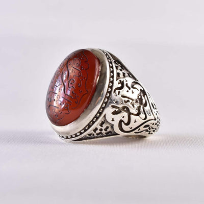Yemeni Aqeeq Ring for Men | AlAliGems | Red Aqeeq Stone Engaved | US Size 12 - Al Ali Gems