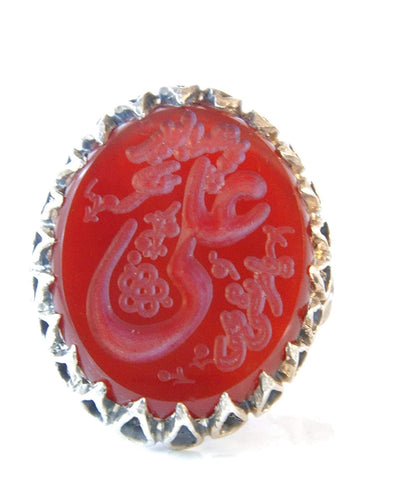 Yemeni Round Aqeeq Gemstone Sterling Silver Ring | Ring Size US 11 - Al Ali Gems