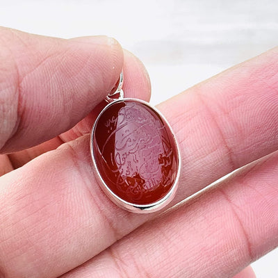 Yemeni Red Aqeeq Stone Pendant For Ladies | Aqeeq Pendant | Aqeeq Necklace | Aqeeq Shia | Akik Stone | Abyssinian Stone | Sterling Silver 92.5 | Engraved Aqeeq |Wa In Yakadul Lazina Verse Yemeni Agate - Al Ali Gems