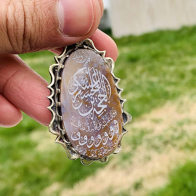 Yemeni Red Aqeeq Stone Pendant To hang in house || Aqeeq Shia | Engraved Full Du'a al-Faraj | allahumma kun li waliyyik dua engraved on aqeeq stone | Shia Jewelry Pendant | Al-Faraj Supplication - Al Ali Gems