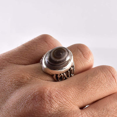 Yemeni Suleiman Aqeeq Ring | خاتم سليماني عقيق سليماني | AlAliGems | Sterling Silver Ring US Size 10.5 - Al Ali Gems